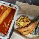 월드컵여관 이미지