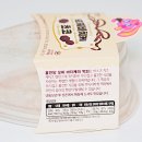 CU우리 | CU 신상 홍만당 모찌바치케초코 가격 칼로리 내돈내산 솔직후기