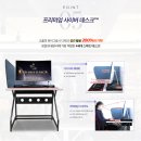ㅎㅎㅎPC방 이미지