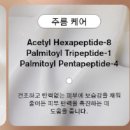 어반앤뷰티 이미지