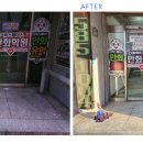 명덕로 이미지
