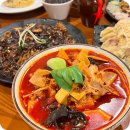 광교동짬뽕