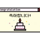 텐버거안산 이미지