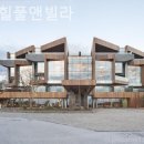 베이힐풀앤빌라 네이버블로그