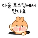 OX PC 동명대점 이미지