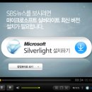 남도태양광발전소 이미지