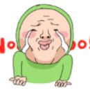 모모커피 - 안산시 상록구 한양대학1길 1 | 모모커피