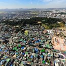 수원시 팔달구 행궁로 이미지