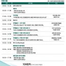 고산건강생활지원센터 | 대구 수성구보건소 고산건강생활지원센터 만성질환관리 채움건강 등 비대면 건강관리 우수사례 공유