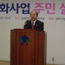 서울남부초등학교 이미지