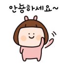 열반가배 이미지