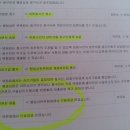 호프영업소 이미지