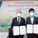 한우사랑 이미지