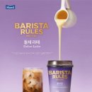 돌체 이미지