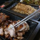 서남왕족발. 보쌈 이미지
