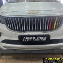 뉴테크모터스 이미지