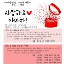 어린이 음악교실 이미지