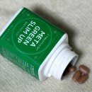 유정약국 | 메타그린슬립업 성분 효능 복용법 내돈내산 3갤 -10kg 후기