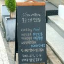원산로L 네이버블로그