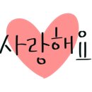 카페헤이브라운