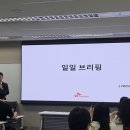 SK텔레콤, 해킹 사고 이후 직영점 신규 영업 재개… “보상·마케팅은 신중 접근” 이미지