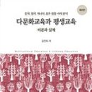 빠하디 이미지