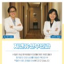 지앤유산부인과의원 이미지