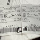 지원이네찜 이미지