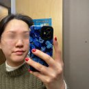 조은샘의원 이미지