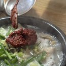 전라도 5대식당