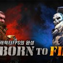 토니PC방 이미지