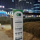 예주약국 | 프로 자취러 새로생긴 트레이더스 마곡점 가다 • • ! 1인 가구 쇼핑리스트 오픈 할인 꿀템