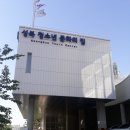 성북청소년문화의집