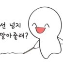 소호회센터 이미지