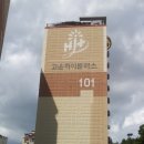 남구-73 이미지