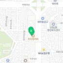 제이2당구클럽