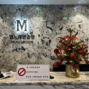 M노래연습장 이미지