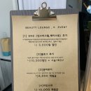 지케이네일 이미지