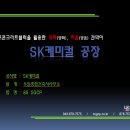 우일 건축사사무소 이미지