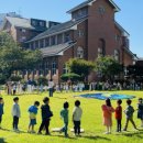 우정유치원 이미지