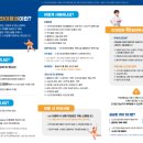 사우스포 복싱클럽 광운대점 이미지