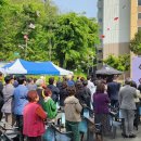 군포시가야종합사회복지관 이미지