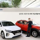 현대자동차 - 안산시 단원구 원포공원2로 35 | 현대자동차