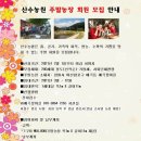 예곡 이미지