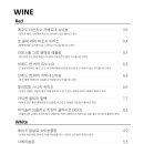리틀케이브(little cave)
