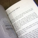도서출판 연어