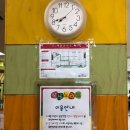 상상노리 금천점 | 홈플러스 금천점 - 상상노리 키즈클럽 (다녀온후기)
