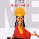 쿠스코 이미지