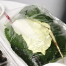 이가네우렁쌈밥 | 안양 석수동 맛집 우렁쌈밥이가네 배달 후기