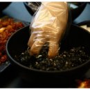 부가네얼큰이 - 수성구 무학로21길 78 | 부가네얼큰이